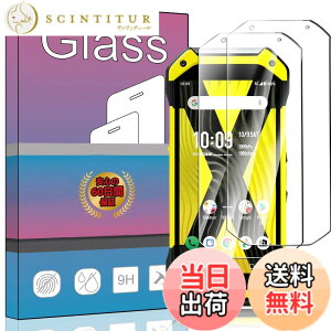 �y���������zPCduoduo �t�B���� �����K���X �ی�t�B���� �F�F2�� TORQUE 5G au KYG01�A�T�C�Y�F2�� TORQUE 5G au KYG01