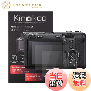 �y���������zkinokoo �f�W�^���J�����t���ی�t�B���� �t���v���e�N�^�[ SONY SLT-A77 II��p �t�����j�^�[�p�K���X�v���e�N�^�[�ƕ\���o�l���p�����\�ی�t�C�����Z�b�g 2�Z�b�g �F�FILME-FX3 ��