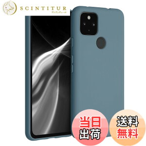 �y���������zkwmobile �X�}�z�P�[�X Google Pixel 4a 5G�Ή� �P�[�X - �ϏՌ� ����~�� �\�t�g TPU �V���R�� - ���F �F�F�k�ɂ̖�