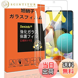 �y���������z�y2���t���ی�+2�������Y�ی�z �t�B���� �d�x9H ���Y���ɎqAGC�f�� �C�A�[�� ��U�h�~ �����x �Ռ��z�� ���E���h�G�b�W���H �F�F����-���ߗ�99.9%�A�T�C�Y�Ffor Redmi Note 10 Pro