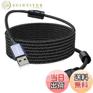 �y���������zMOSWAG USB�^�C�vA to �^�C�vB�v�����^�P�[�u�� - HP�A�L���m���A�f���A�G�v�\���A���b�N�X�}�[�N�A�[���b�N�X�A�u���U�[�A�T���X���Ή� - �����E�ϋv���̂���USB�R�[�h �F�F�u���b