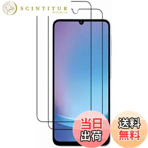 �y���������z�y2���Z�b�g�zGoogle Pixel 3A �����K���X�t�B���� �t���ی� ��ʕی� �K���X�J�o�[ ���{�f�ސ� �ɔ�0.33mm �����ߗ� �ώw�� ������ 2.5D ���E���h�G�b�W���H �d�x9H �����z���y�����z