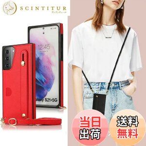 �y���������zXKSWD i13 �F�F02-�񂩂�-���b�h�A�T�C�Y�FGalaxy S21 Plus 5G [SCG10] /Galaxy S30 Plus