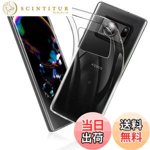 �y���������z�P�[�X �J�o�[ �N���A TPU�����ی� �\�t�g �V���R���P�[�X ���^ �����h�~ �Ռ��z�� �ϏՌ� �_�炩����G�� �N���A �S�ʕی�J�o�[ PCduoduo �F�FAQUOS R6 docomo SH-51B tpu�A�T�C�Y�FAQUOS R