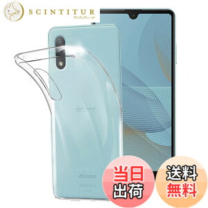 �y���������z�P�[�X �J�o�[ �N���A TPU�����ی� �\�t�g �V���R���P�[�X ���^ �����h�~ �Ռ��z�� �ϏՌ� �_�炩����G�� �N���A �N���A �P�[�X�S�ʕی�J�o�[ �F�FFor Xperia Ace II SO-41B�A�T�C�Y