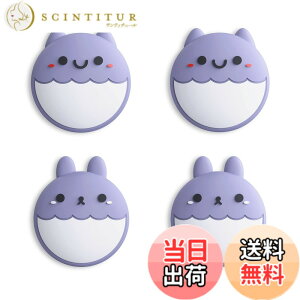 �y���������zeXtremeRate PlayVital�����X�C�b�`�T���O���b�v�L���b�v�ASwitch�ɑΉ��p��Switch Lite�ɑΉ��p�W���C�X�e�B�b�N�L���b�v �F�FRabbit & Squirrel�o�[�W�����A���C�g�o�C�I���b�g