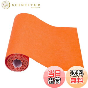 �y���������zBENECREAT ���Ȑڒ��t�F���g���n�V�[�g����1mm �S���� �W���G���[�����o���{�b�N�X���C�i�[ �R�X�`���[���A�[�g �N���t�g �F�F�I�����W�A�T�C�Y�F40cm x 2m