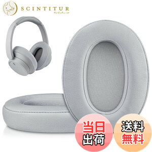 �y���������zSOULWIT �C���[�p�b�h �����p�b�h for Sony WH-XB900N/WH-CH710N/WH-CH720N/WH-RF400/MDR-RF895RK �p �C���[�N�b�V���� �w�b�h�p�b�h �m�C�Y�A�C�\���[�V���� �����x�t�H�[�� �F�F�O���[