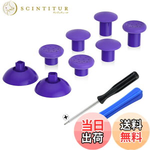 �y���������zeXtremeRate ThumbsGear�����\�Ȑl�ԍH�w�Ɋ�Â���ps5BDM-010&BDM-020&BDM-030&BDM-040&BDM-050�R���g���[���[�ɑΉ��p�T���X�e�B�b�N(�s���A�J���[)�Aps4�S���̃��f���R���g���[���[�p-3��