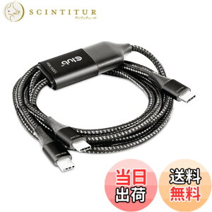 �y���������zClub 3D USB Gen2 Type C 10Gbps Cable �F�F���A�T�C�Y�F1.83m USB Type C to 2x USB Type C