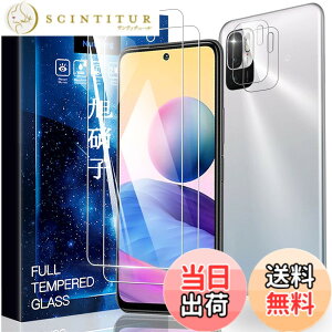 �y���������zasfxcabdfs iPhone 16E �K���X�t�B���� �����K���X ���{���Ɏq�� �d�x9H �\��t���ȒP �C�A�[�� ��U�h�~ �w��h�~ �������� �ϏՌ� �T�C�Y�F�y2+2���Z�b�g�zxiaomi Redmi Note 10 JE