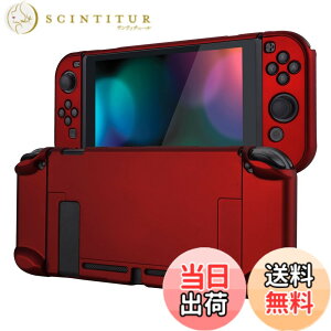 �y���������zeXtremeRate PlayVital Switch�R���\�[���ɑΉ�����o�b�N�J�o�[�A�����f�U�C����NS Joycon�n���h�w���h�p�ی�P�[�X�i�n�[�h�j�ASwitch�h�b�N�ɑΉ�����ی�P�[�X�i�n�[�h�j �F�F�X�J