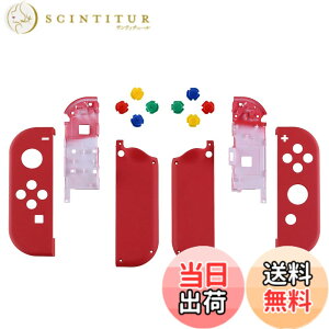 �y���������zeXtremeRate�X�C�b�` �W���C�R���ɑΉ��p�����V�F���A�W���C�R�� switch��switch �L�@el�ɑΉ��p�n���h�w���h�R���g���[���[�n�E�W���O�P�[�X�A�J���t���ȃ{�^��8���t���A�W���C