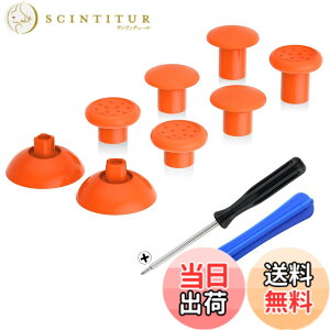 �y���������zeXtremeRate ThumbsGear�����\�Ȑl�ԍH�w�Ɋ�Â���ps5BDM-010&BDM-020&BDM-030&BDM-040&BDM-050�R���g���[���[�ɑΉ��p�T���X�e�B�b�N(�s���A�J���[)�Aps4�S���̃��f���R���g���[���[�p-3��