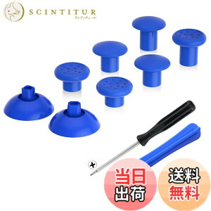 �y���������zeXtremeRate ThumbsGear�����\�Ȑl�ԍH�w�Ɋ�Â���ps5BDM-010&BDM-020&BDM-030&BDM-040&BDM-050�R���g���[���[�ɑΉ��p�T���X�e�B�b�N(�s���A�J���[)�Aps4�S���̃��f���R���g���[���[�p-3��