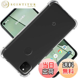 �y���������zscreenprotector �K���X�t�B���� QJTHHGSFDJFGBC �w��h�~ �����K���X �����Y�ی�t�B���� �F�F�N���A�A�T�C�Y�FPixel 5a 5G