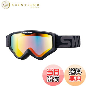 �y���������zSWANS(�X�����Y) �_�[�g�S�[�O�� MX-797 �F�FBK/G(�u���b�Nx�O���C)�A�T�C�Y�FONE