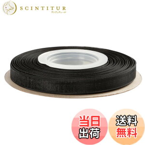 �y���������zITIsparkle �I�[�K���W�[���{����| ���� ���b�s���O ���傤���� ���{�� �F�F#030-�u���b�N�A�T�C�Y�F��9mmx45M