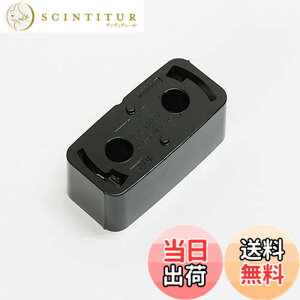 �y���������z�p�^���|�V�[�����O(�{�f�B) �u���b�N(���F) WG1000B
