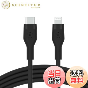 �y���������zBelkin USB-C to ���C�g�j���O �V���R�� �P�[�u�� iPhone 14 / 13 / 12 / SE / 11 / XR �Ή� �}���[�d ���ϋv MFi�F�� PD�Ή� 1���[�g�� BOOST CHARGE��Flex CAA009bt1M �F�F�u���b�N