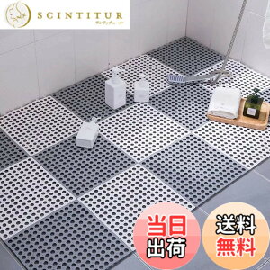 �y���������zMEMETARO �����C�}�b�g ������ �􂢏�}�b�g ����~�� �h�J�r �唻 �o�X�}�b�g �����p ���V�[�g �Ԃ���� ���N��� �]�|�h�~ ���p �F�F�O���[�A�T�C�Y�F24PCS