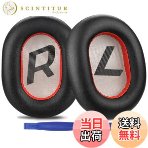 �y���������zSOULWIT �C���[�p�b�h �w�b�h�z���p�b�h for Plantronics BackBeat Pro 2,Voyager 8200 UC �Ή� �����p �C���[�N�b�V���� �����p�b�h �������[�t�H�[�� �v���e�C�����U�[ �F�F�u���b�N�A�T�C�Y