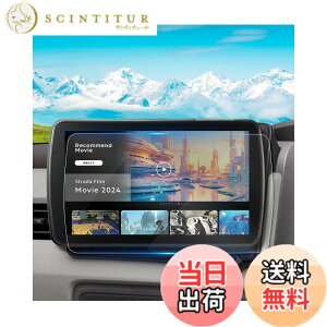 �y���������zruiya ��p �ی�t�B���� �L�Y�h�~ �\�t�ȒP �J�X�^���p�[�c �T�C�Y�F9�C���` 2024�V�^ CN-F1D9C1D