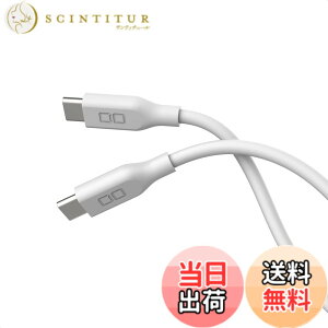 �y���������zCIO �_�炩���V���R���P�[�u�� C to C (USB Type-C/USB-C) 100W PD �}�� �[�d�P�[�u�� ���܂Ȃ� iPhone15 / 16 / Macbook Pro/Air/iPad/�m�[�g�p�\�R�� Galaxy Google Pixel Android (�A���h���C�h) �F�F�z���C