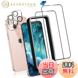 �y���������z�K���X�t�B���� iPhone 16 �p �����ߗ� 9H ��U�h�~ �C�A�h�~ �S�ʕی� 6.1�C���` �g�ѓd�b�p �t�B���� �K�C�h�g�t�� �F�F�����ߗ��A�T�C�Y�FiPhone 13mini