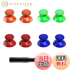 �y���������zeXtremeRate ����3D�W���C�X�e�B�b�N�T���X�e�B�b�N�ANintendo Switch Pro�ɑΉ��p�A�i���O�T���X�e�B�b�N�A�N���X�h���C�o�[�t�� �F�F���b�h���I�����W���O���[�����u���[