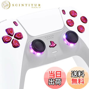 �y���������zeXtremeRate ps5�R���g���[���[�iBDM-010&BDM-020�j�ɑΉ��p�}���`�J���[����D-pad�T���X�e�B�b�N�V�F�A�I�v�V�����A�v���X�e5�R���g���[���[�p�z�[���t�F�C�X�{�^���A ps5�R���g���[��