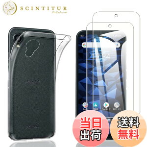 �y���������zWHskyee �y2���Z�b�g+1�z ���Z�� DIGNO BX2 A101KC �p�� �K���X �t�B���� + �P�[�X �N���A �X�g���b�v�z�[���t�� �l�b�N�X�g���b�v�t DIGNO BX2 A101KC �t���ی�t�B���� �d�x9H ���{���f�ވ�