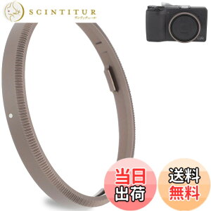 �y���������zHaoge GR3X �����Y�t�B���^�[�A�_�v�^�[�����O RICOH GR3X/GRIIIX �f�W�^���R���p�N�g�p �F�F�_�[�N�O���[