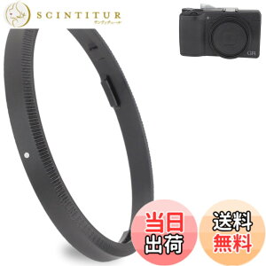 �y���������zHaoge GR3X �����Y�t�B���^�[�A�_�v�^�[�����O RICOH GR3X/GRIIIX �f�W�^���R���p�N�g�p �F�F�u���b�N