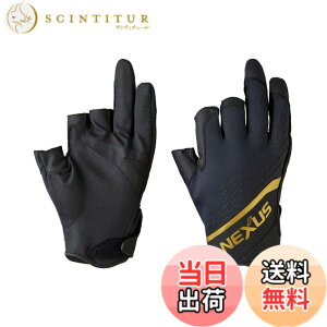 �y���������z�V�}�m(SHIMANO) �l�N�T�X �h�� �O���[�u 3�{�J�b�g �F�F�u���b�N�A�T�C�Y�FL