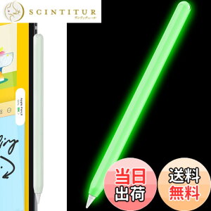 �y���������zAhaStyle �����^ Apple Pencil �V���R���ی�P�[�X Apple Pencil ��񐢑�̂݁i Apple iPad Pro 11 ��12.9�C���`�j�ɓK�p �F�F�u���O���[���A�T�C�Y�F�P�F1�{