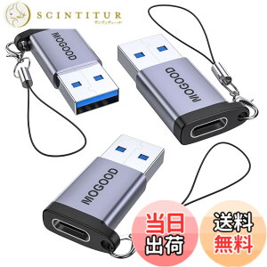�y���������zApple MagSafe�r���v�ɓK����USB C�}�U�[�A�_�v�^����USB A�I�X�A�_�v�^C�^�[�d��R�l�N�^7/8����USB�Ǌ|���v���OC�^�[�d��P�[�u���d���ϊ���́AiPhone 14 Plus Pro iWatch AirPods CarPlay�ƌ�