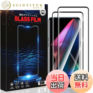 �y���������zalsjdfhaskjdhf �F�F�u���b�N�A�T�C�Y�F�y2���Z�b�g�zOPPO Find X3 Pro