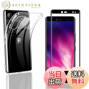 �y���������zalsjdfhaskjdhf �T�C�Y�F�y1���Z�b�g Rakuten Hand/Hand 5G
