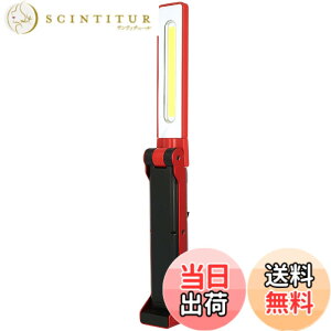 �y���������zGENTOS(�W�F���g�X) ��Ɠ� LED ���[�N���C�g �n���f�B�^�C�v USB�[�d��(��p�[�d�r) 125~740���[���� �K���c GZ-223/GZ-X233/ �}�O�l�b�g COB �F�F���b�h�A�T�C�Y�F��38x���s45.5x����325mm