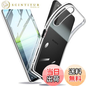 �y���������zXperia �P�[�X �N���A �Ռ��z�� ���^ TPU �y�� �Ռ��z�� �X�}�z�P�[�X �J�o�[ �X�g���b�v�z�[���t�� �S�ʂ̕ی� �F�F�V���o�[�A�T�C�Y�FXperia 5 II