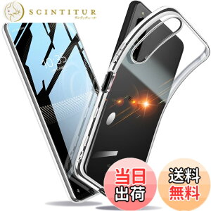 �y���������zXperia �P�[�X �N���A �Ռ��z�� ���^ TPU �y�� �Ռ��z�� �X�}�z�P�[�X �J�o�[ �X�g���b�v�z�[���t�� �S�ʂ̕ی� �F�F�V���o�[�A�T�C�Y�FXperia 5 III