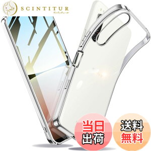 �y���������zXperia �P�[�X �N���A �Ռ��z�� ���^ TPU �y�� �Ռ��z�� �X�}�z�P�[�X �J�o�[ �X�g���b�v�z�[���t�� �S�ʂ̕ی� �F�F�V���o�[�A�T�C�Y�FXperia 5 IV