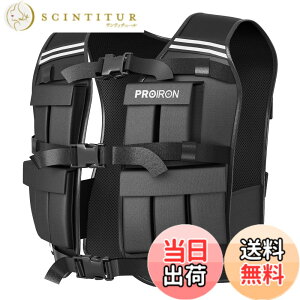 �y���������zPROIRON �E�F�C�g�x�X�g ������ �؃g�� ���d�x�X�g 10kg / 20kg �d�ʒ��߉\ ���􂢉\ ������ �x�X�g �d�� �x�X�g �d�ʃx�X�g ���׉^�� �؃g�� ���d�g���[�j���O �F�F20kg�A�T�C�Y