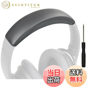 �y���������zSOULWIT �w�b�h�o���h �w�b�h�o���h�p�b�h Bose QuietComfort 45 (QC45)/QuietComfort SE (QC SE)/New Quiet Comfort Wireless �p �w�b�h�o���h ���� �N�b�V���� �w�b�h�z���o���h �w�b�h�Z�b�g�o���h ��