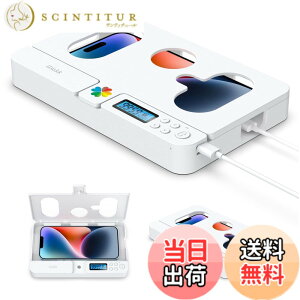 �y���������ziDiskk �^�C�����b�L���O�R���e�i �E�X�}�z�ˑ� �f�W�^���f�g�b�N�X �֗~�{�b�N�X �Q�[�����ő΍� �t�B�b�g�l�X �Z���t�R���g���[�� ���N�Ǘ� iDiskk USB�[�d�� �����A���g�p���� 