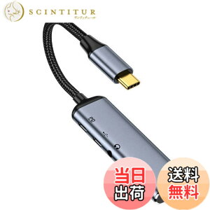 �y���������zNFHK USB-C Type C to HDMI VGA Converter HDTV Multiport Displays Adapter 4K 60hz 1080p with Female PD 100W Power Port