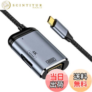 �y���������zNFHK USB-C Type C to HDMI VGA Converter HDTV Multiport Displays Adapter 4K 60hz 1080p with Female PD 100W Power Port