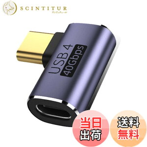 �y���������zWYMECT l�� usb c usb�ϊ��A�_�v�^ USB C �ϊ��A�_�v�^ 40Gbps�����]���A�_�v�^ USB4.0�ő�[�d���x100W �F�F����