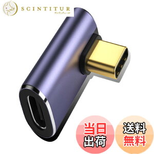 �y���������zWYMECT l�� usb c usb�ϊ��A�_�v�^ USB C �ϊ��A�_�v�^ 40Gbps�����]���A�_�v�^ USB4.0�ő�[�d���x100W